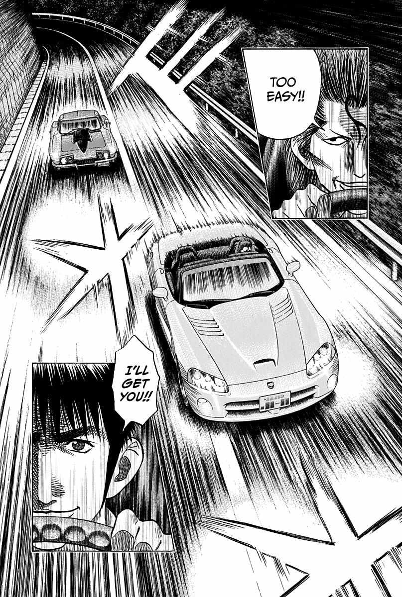Countach Chapter 72 - Page 19 in English