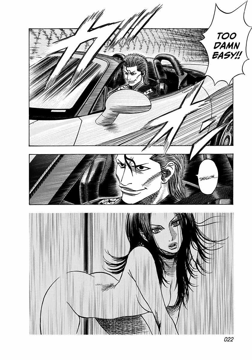 Countach Chapter 72 - Page 21 in English