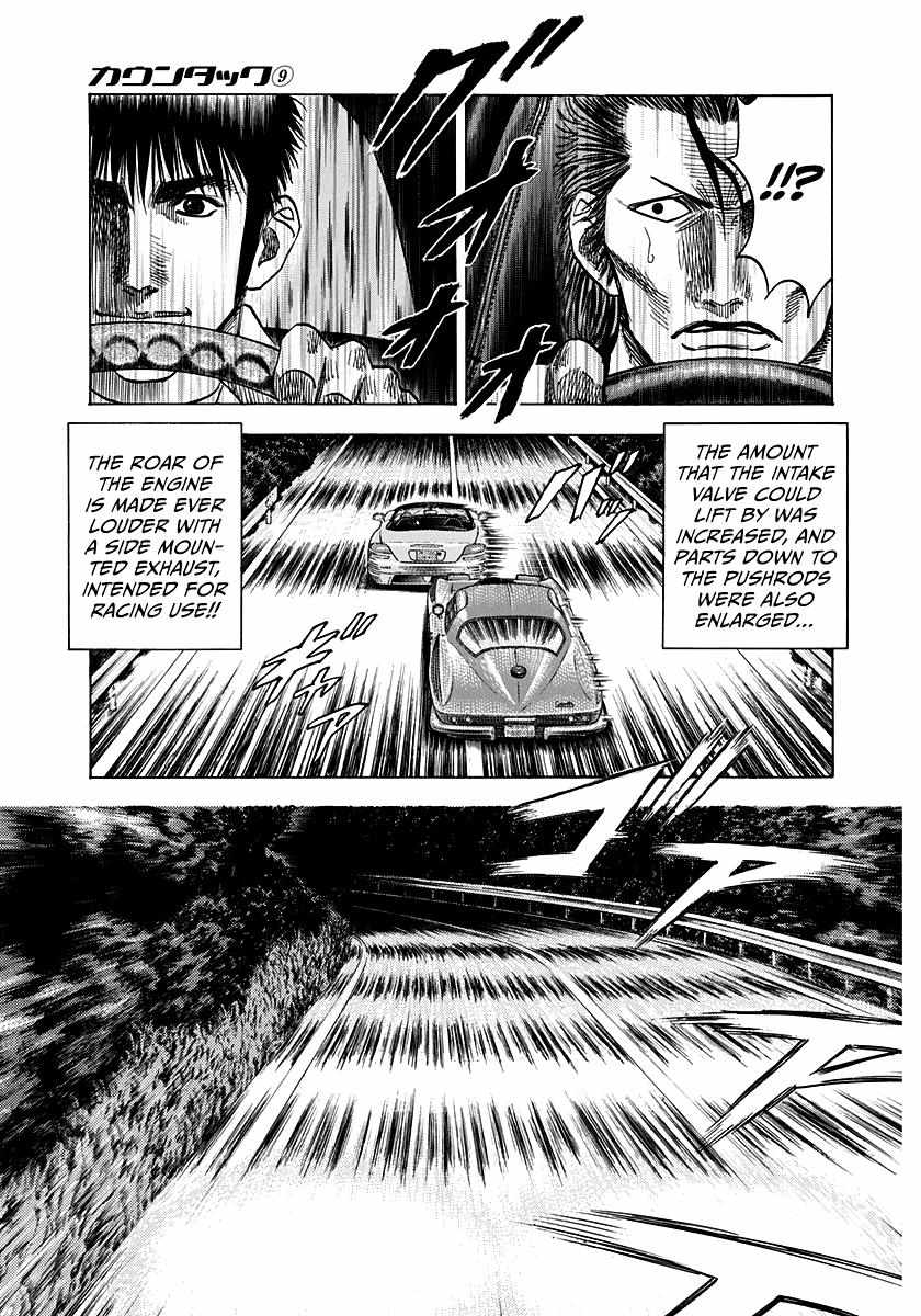 Countach Chapter 72 - Page 28 in English