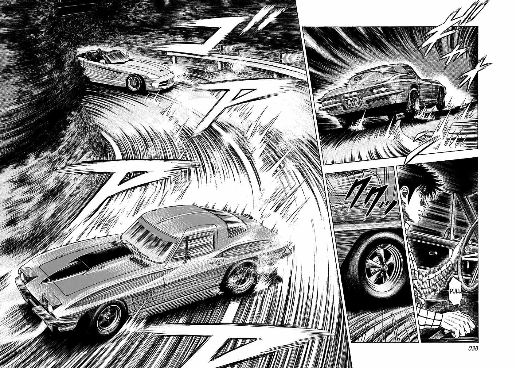 Countach Chapter 72 - Page 32 in English