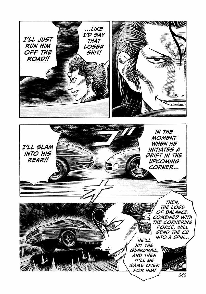 Countach Chapter 72 - Page 38 in English