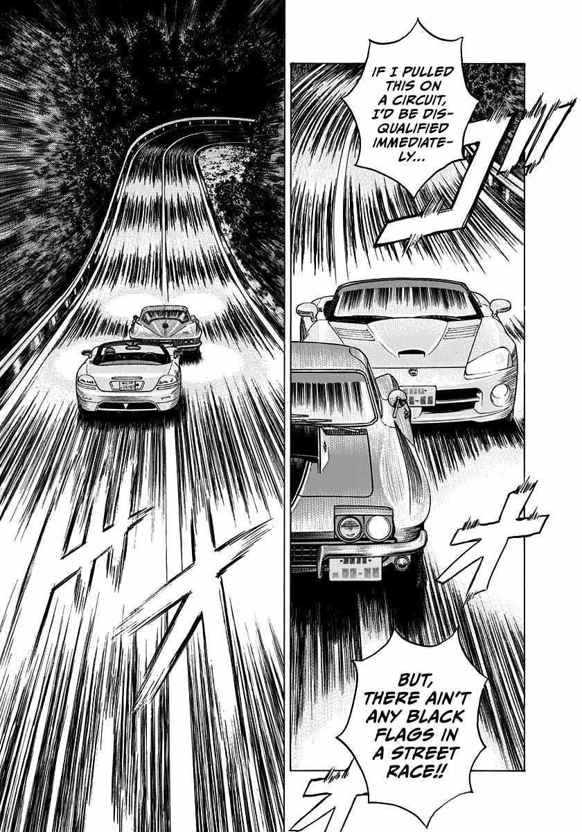 Countach Chapter 72 - Page 39 in English