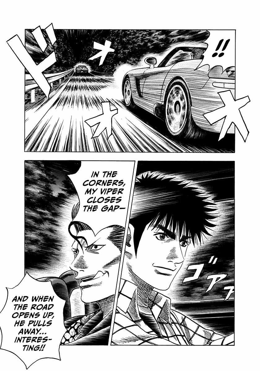 Countach Chapter 72 - Page 7 in English