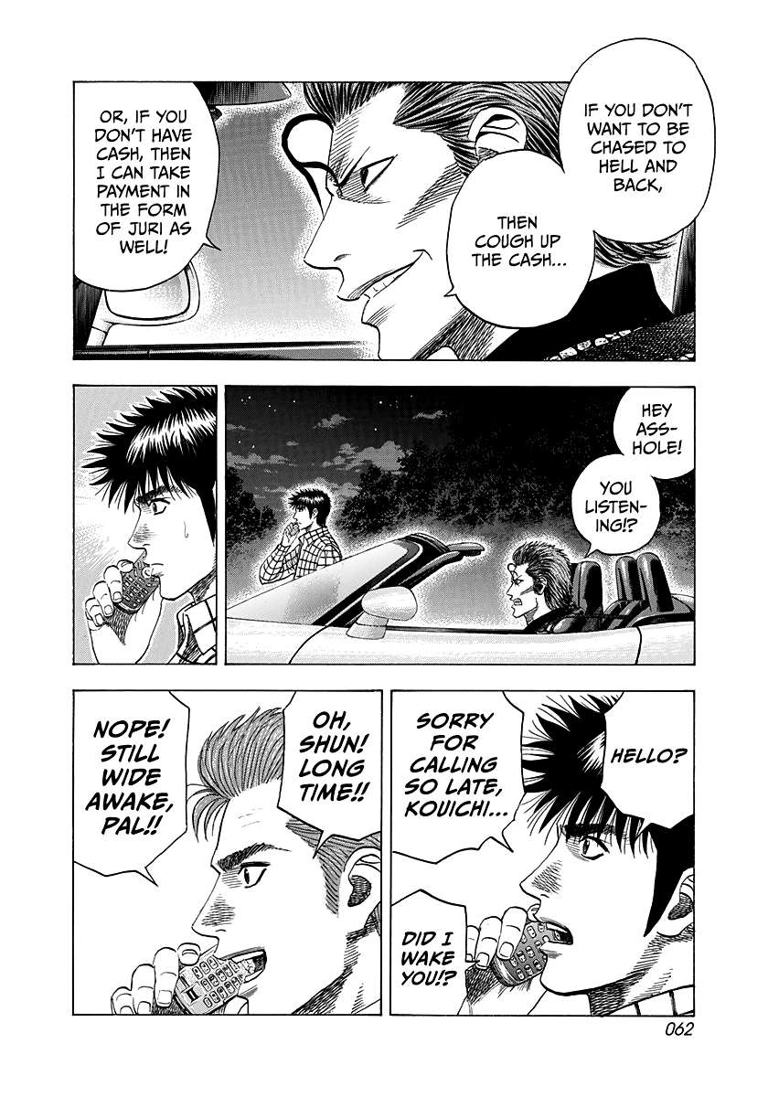 Countach Chapter 73 - Page 10 in English