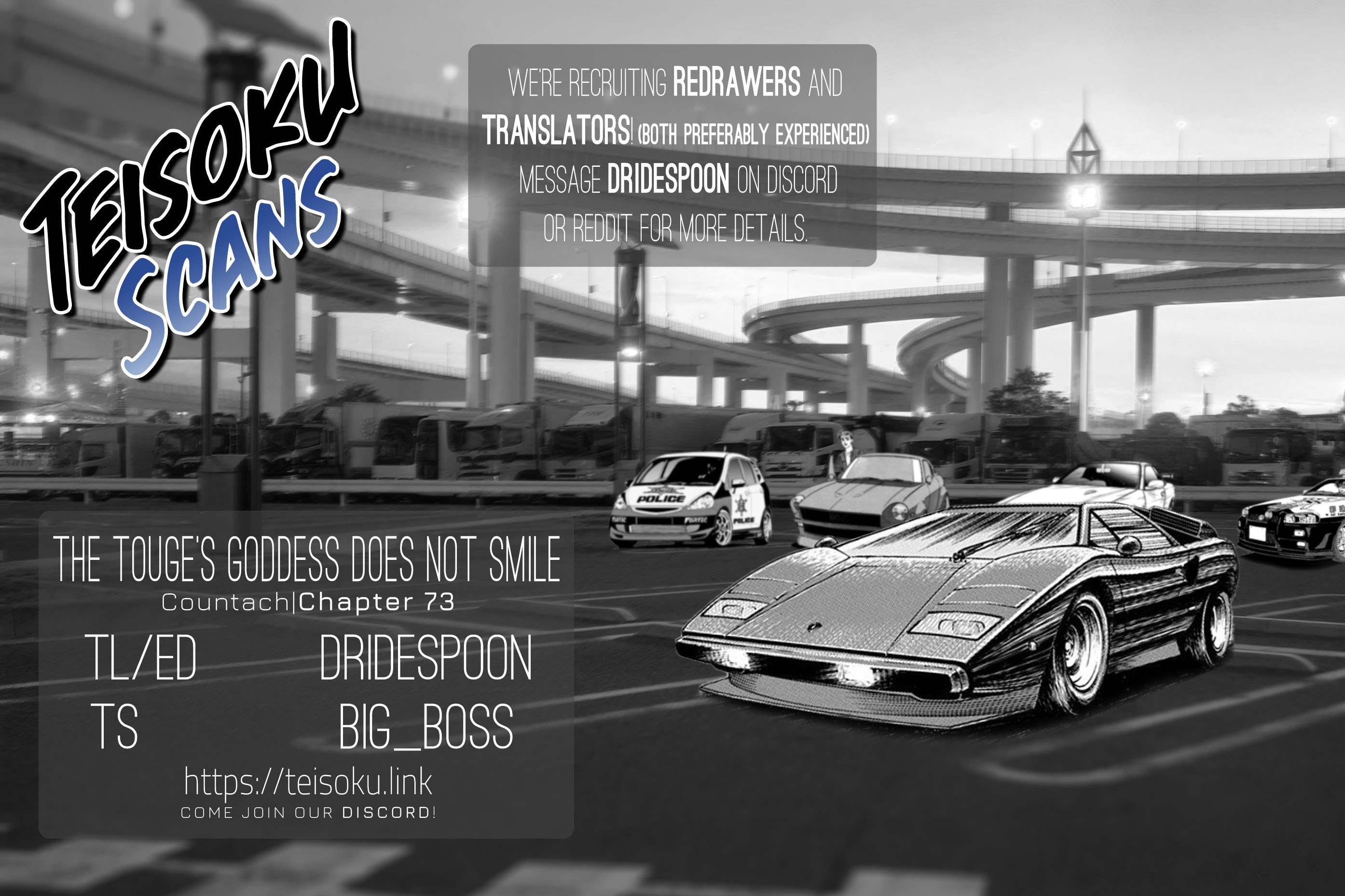 Countach Chapter 73 - Page 15 in English