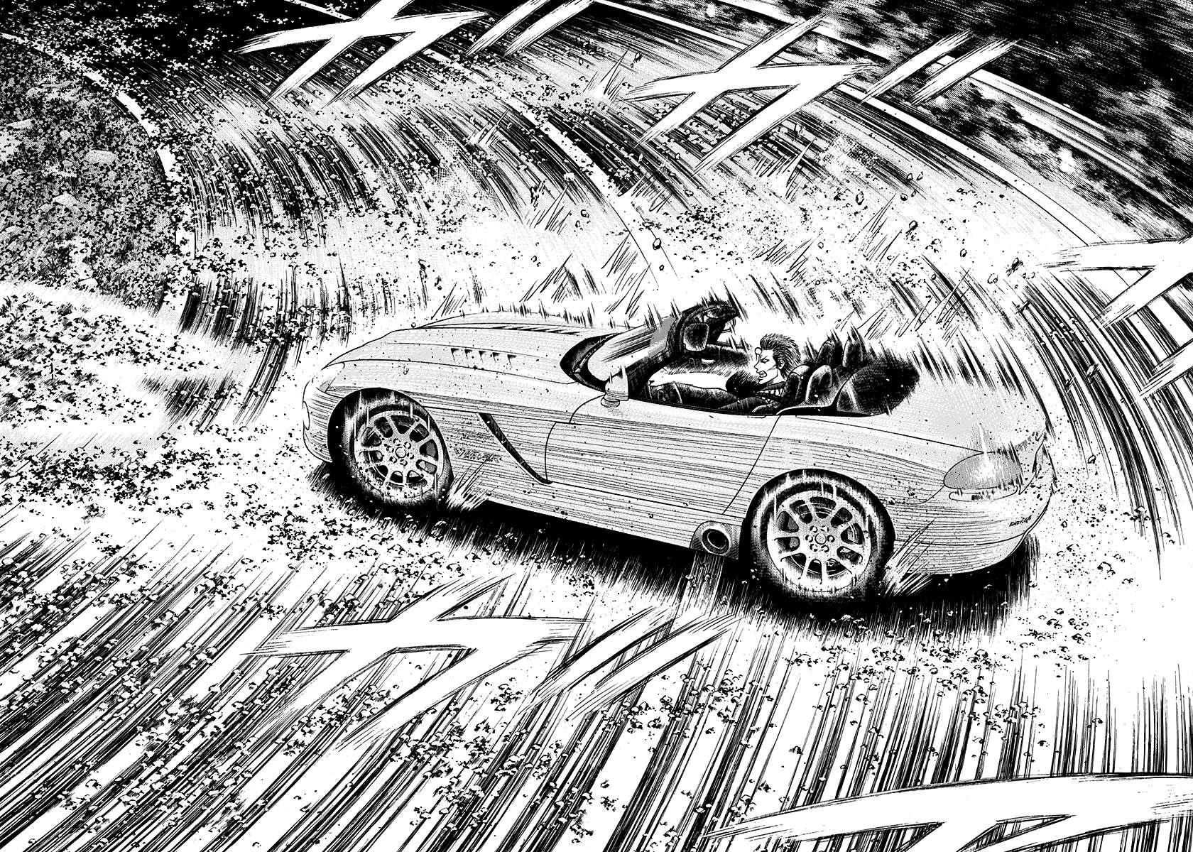 Countach Chapter 73 - Page 3 in English