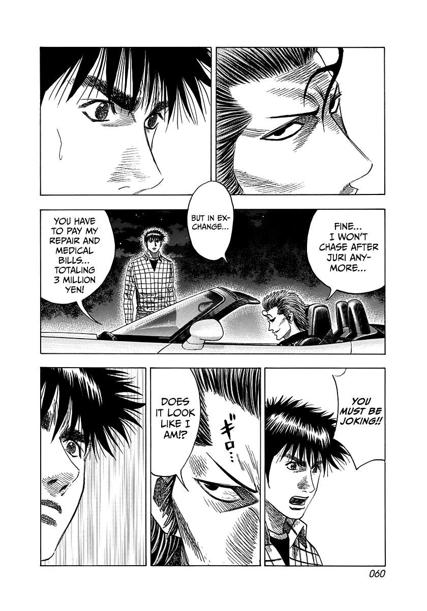Countach Chapter 73 - Page 8 in English