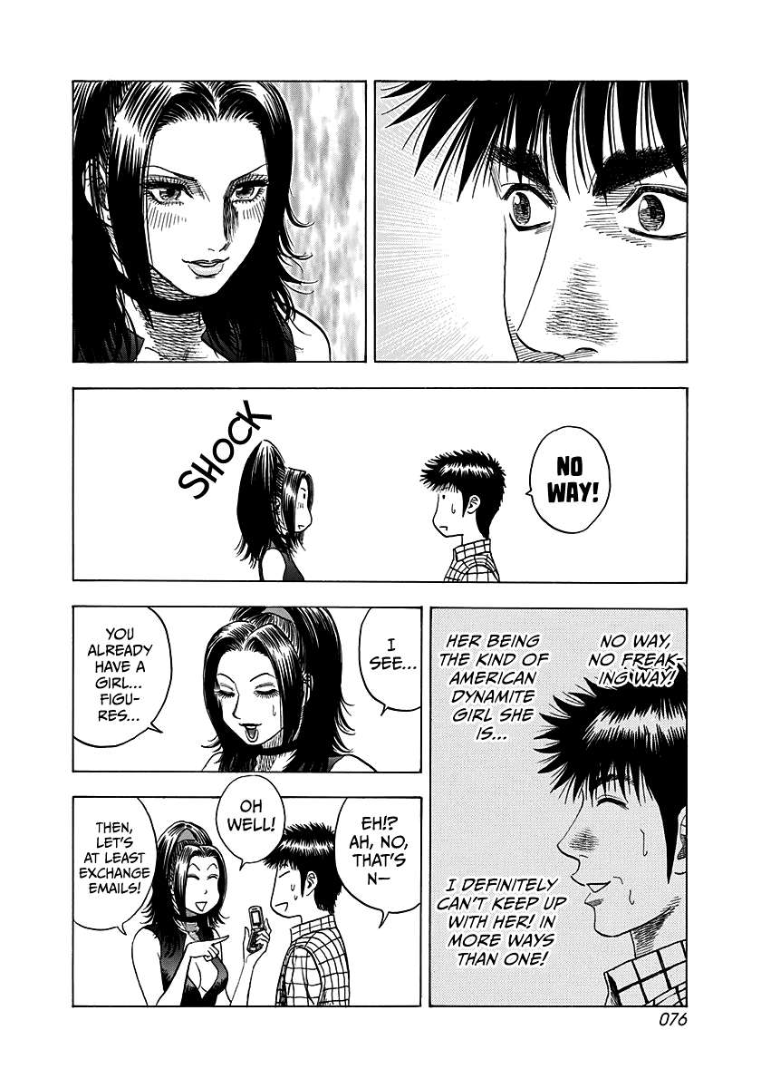 Countach Chapter 74 - Page 11 in English