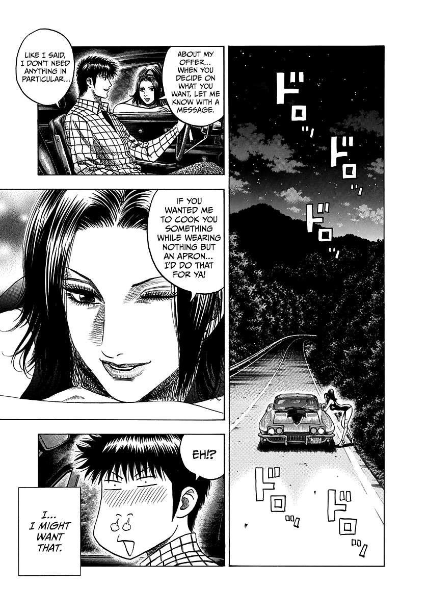 Countach Chapter 74 - Page 12 in English