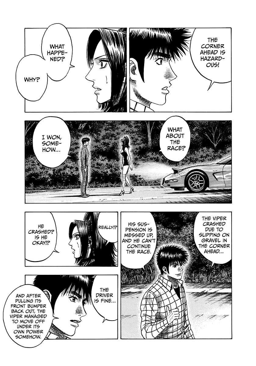 Countach Chapter 74 - Page 6 in English