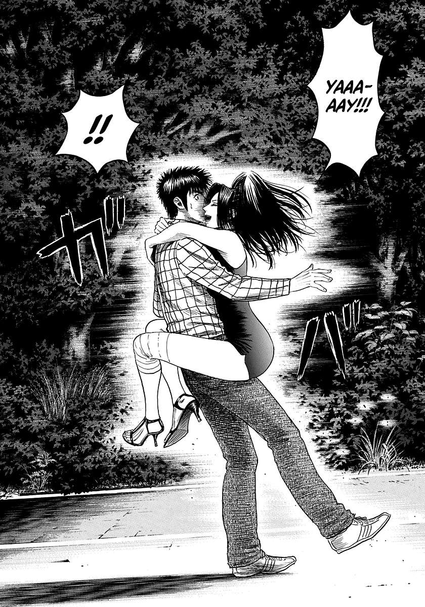 Countach Chapter 74 - Page 8 in English