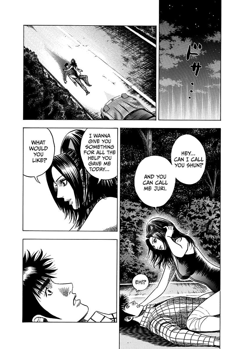 Countach Chapter 74 - Page 9 in English