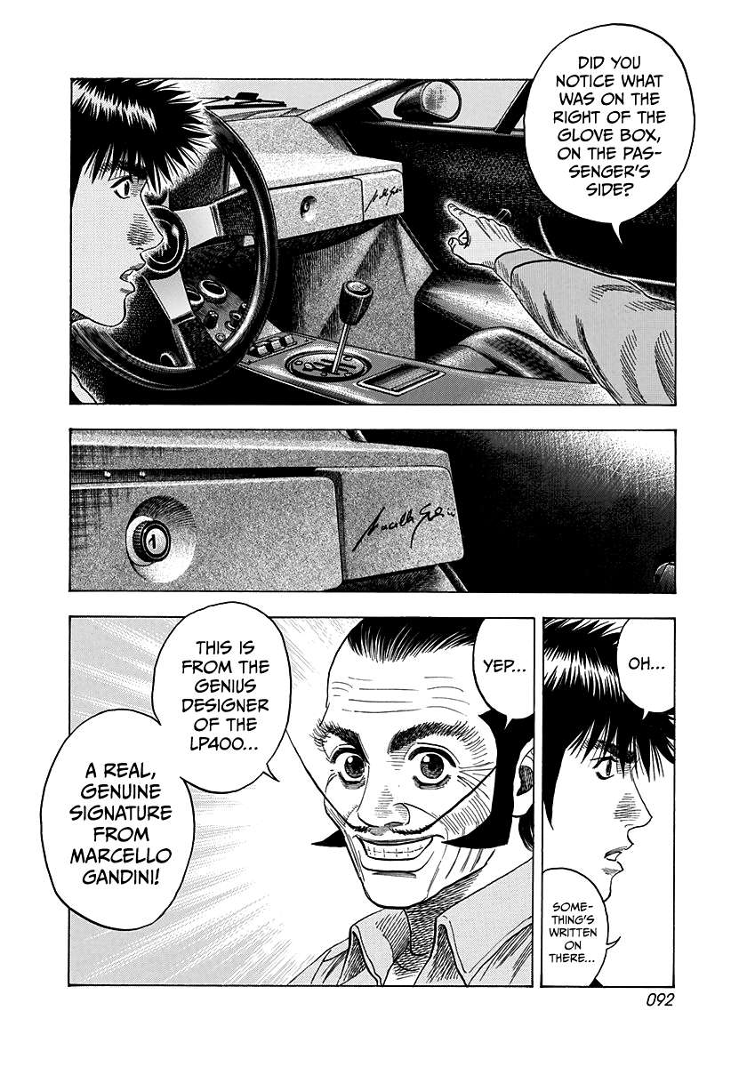 Countach Chapter 75 - Page 10 in English