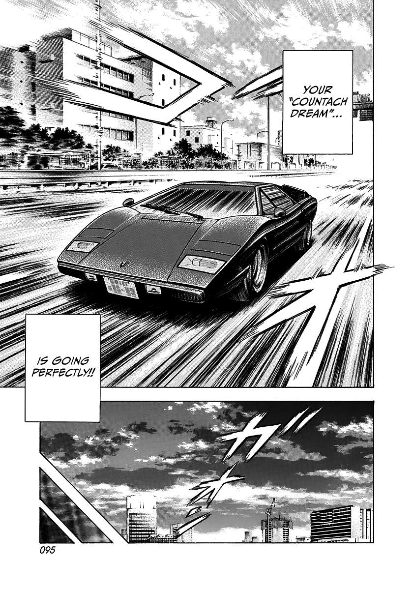 Countach Chapter 75 - Page 13 in English