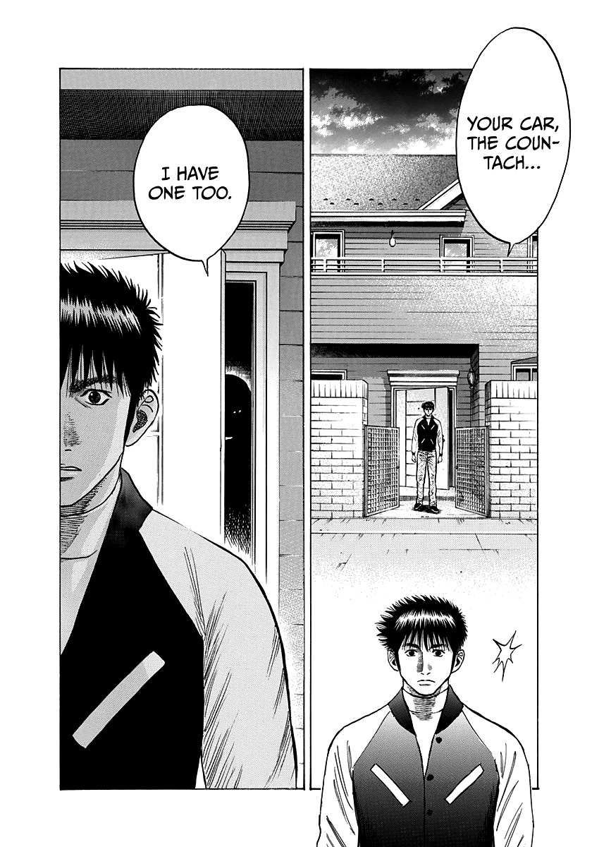Countach Chapter 75 - Page 18 in English