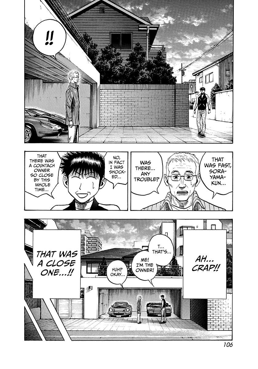 Countach Chapter 75 - Page 24 in English