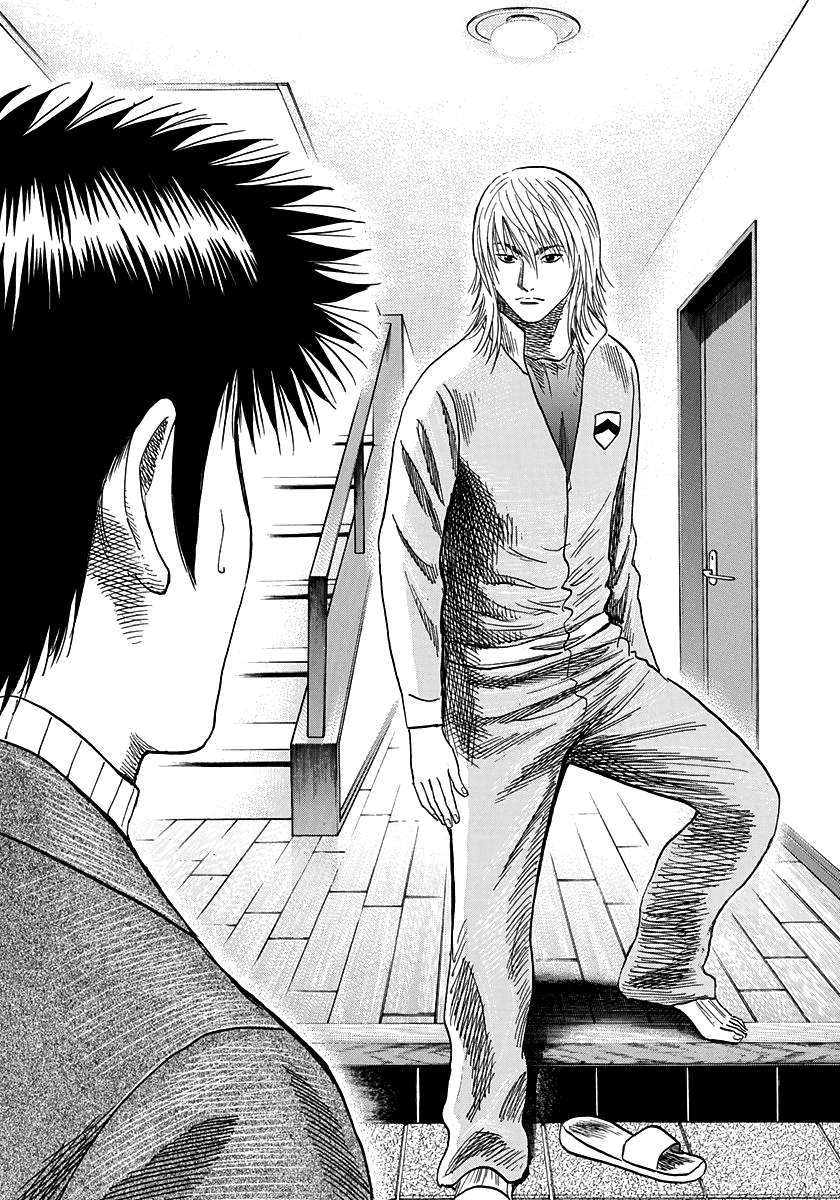 Countach Chapter 75 - Page 26 in English