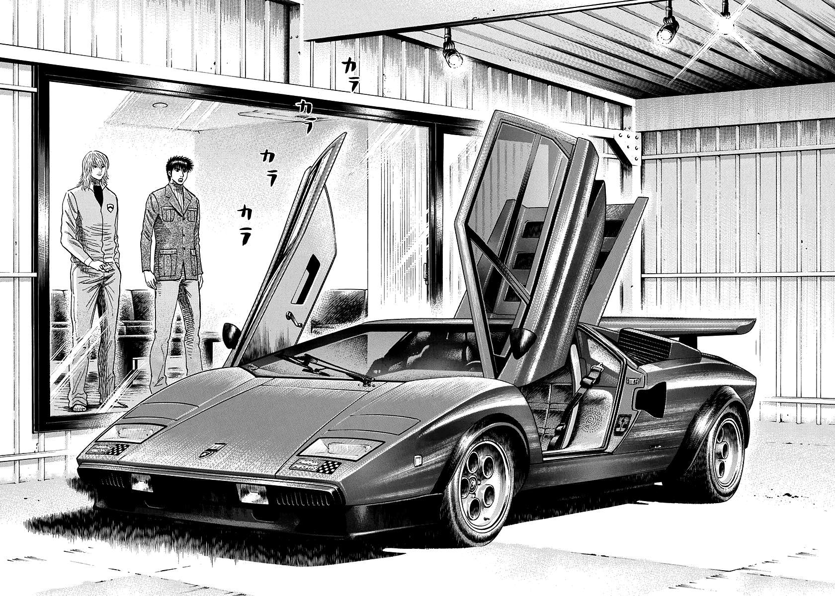 Countach Chapter 75 - Page 30 in English