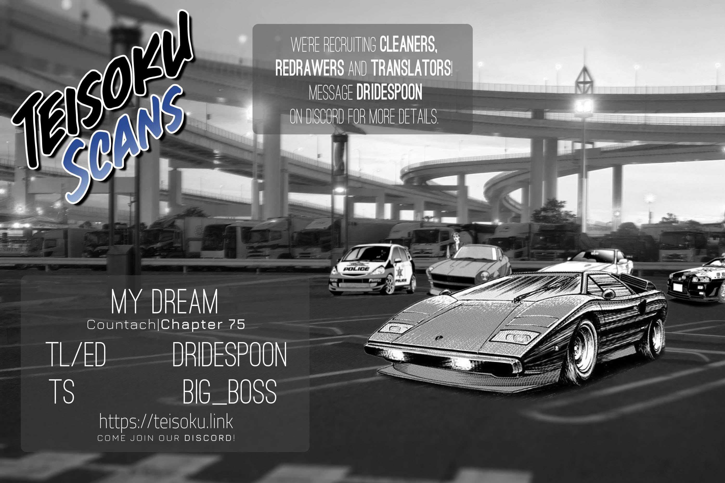 Countach Chapter 75 - Page 33 in English