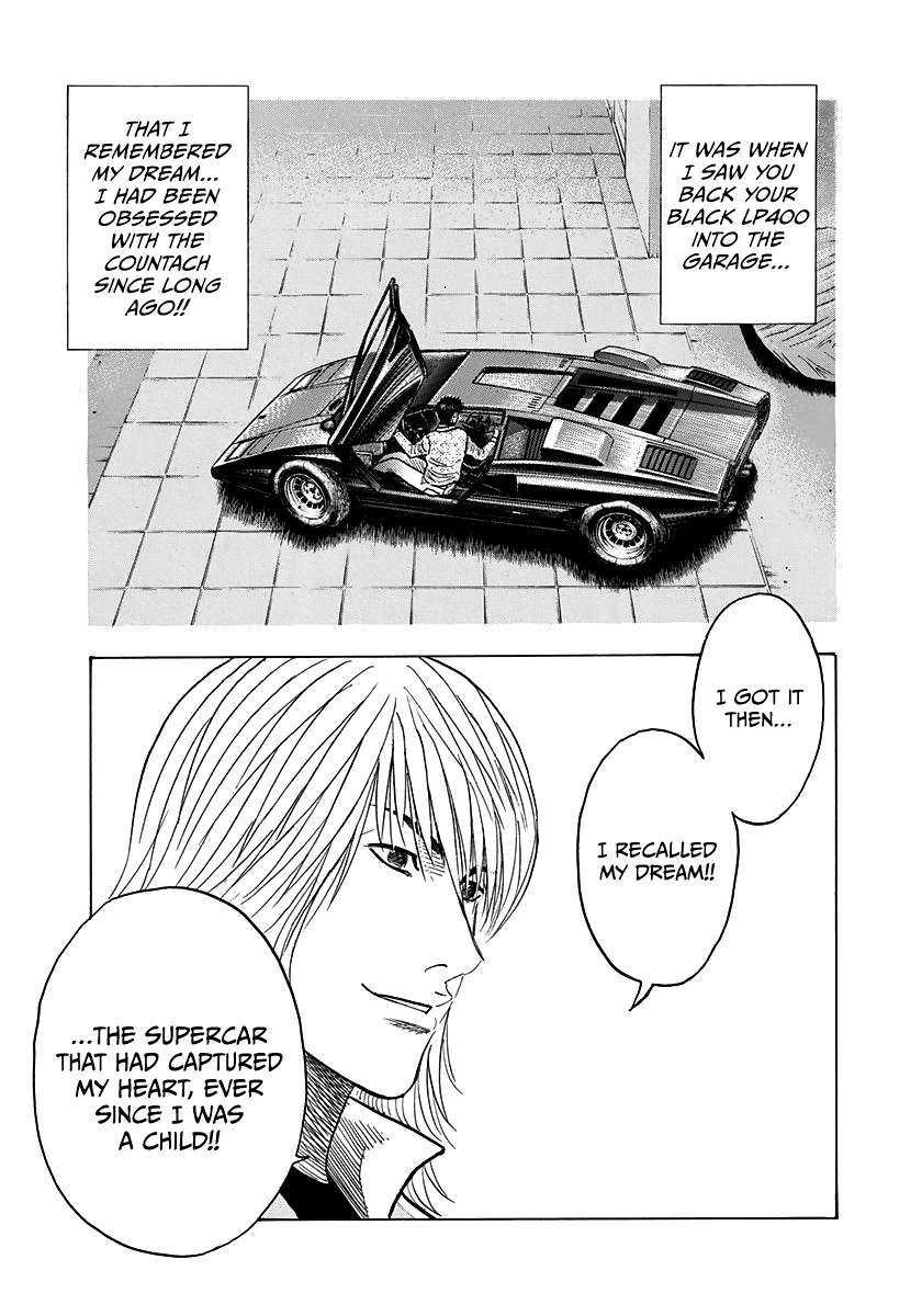 Countach Chapter 76 - Page 14 in English