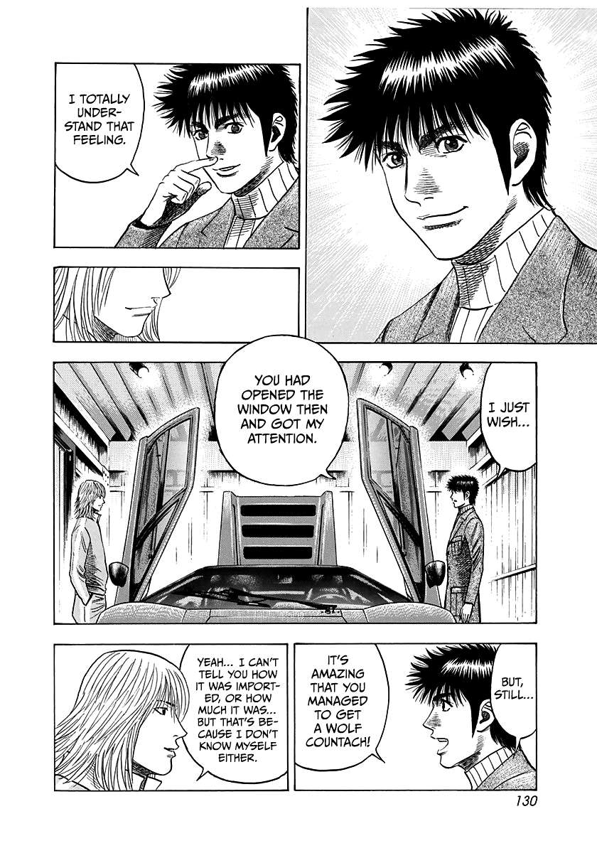 Countach Chapter 76 - Page 15 in English