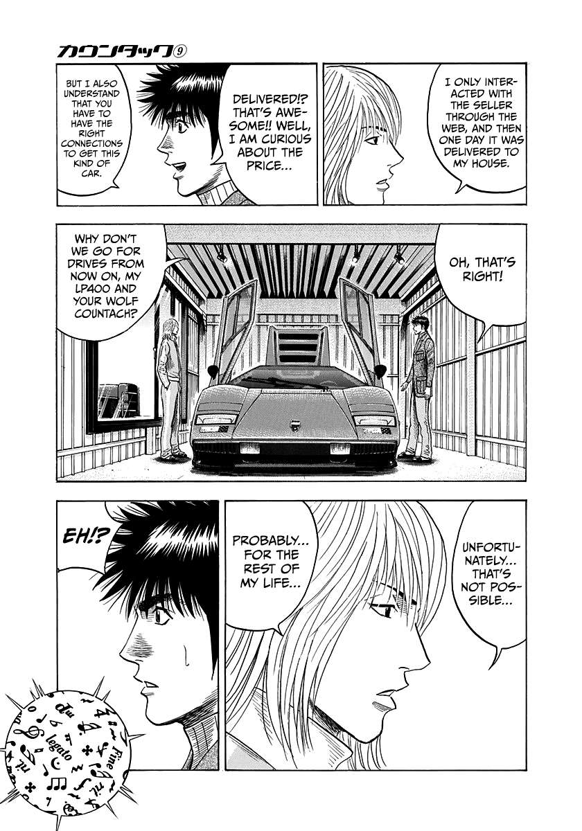 Countach Chapter 76 - Page 16 in English