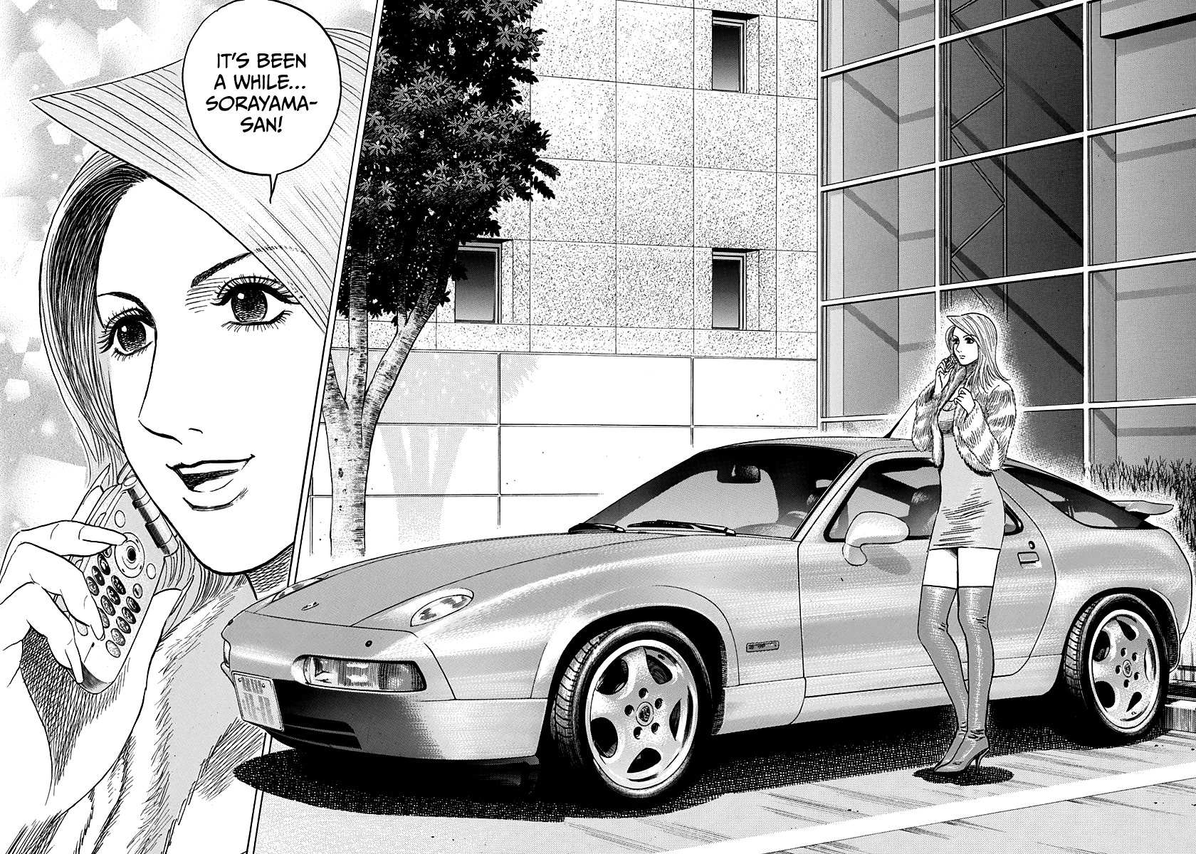 Countach Chapter 76 - Page 17 in English