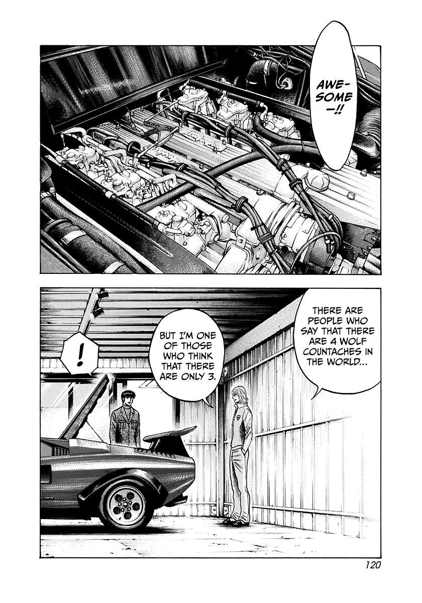 Countach Chapter 76 - Page 5 in English