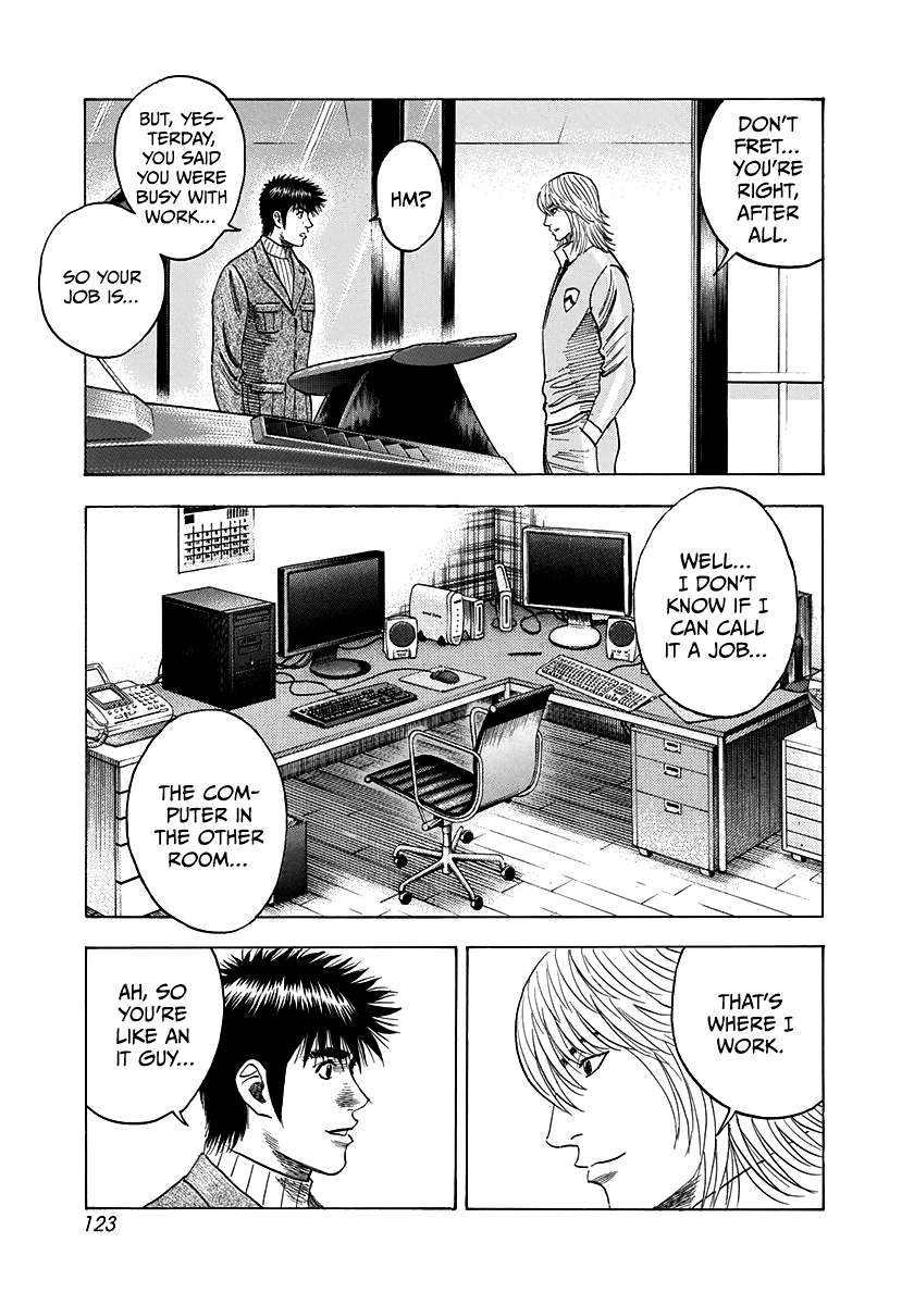 Countach Chapter 76 - Page 8 in English