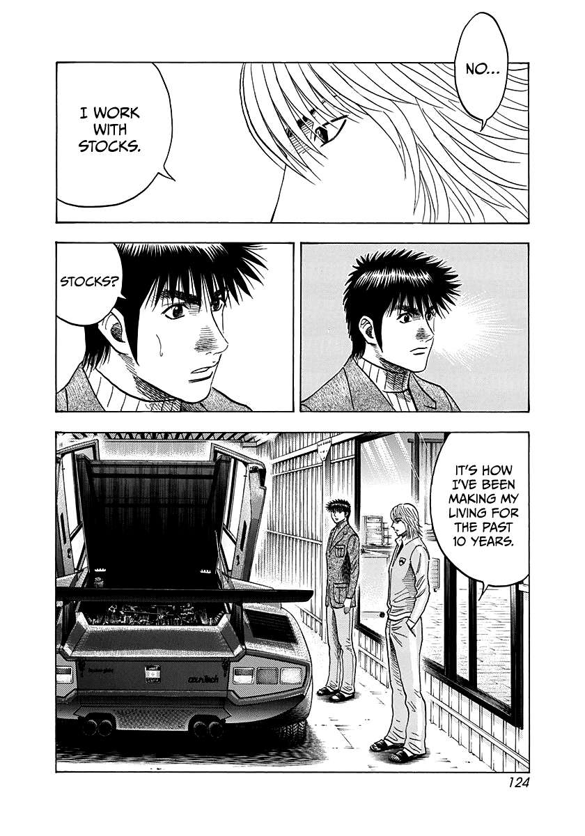 Countach Chapter 76 - Page 9 in English