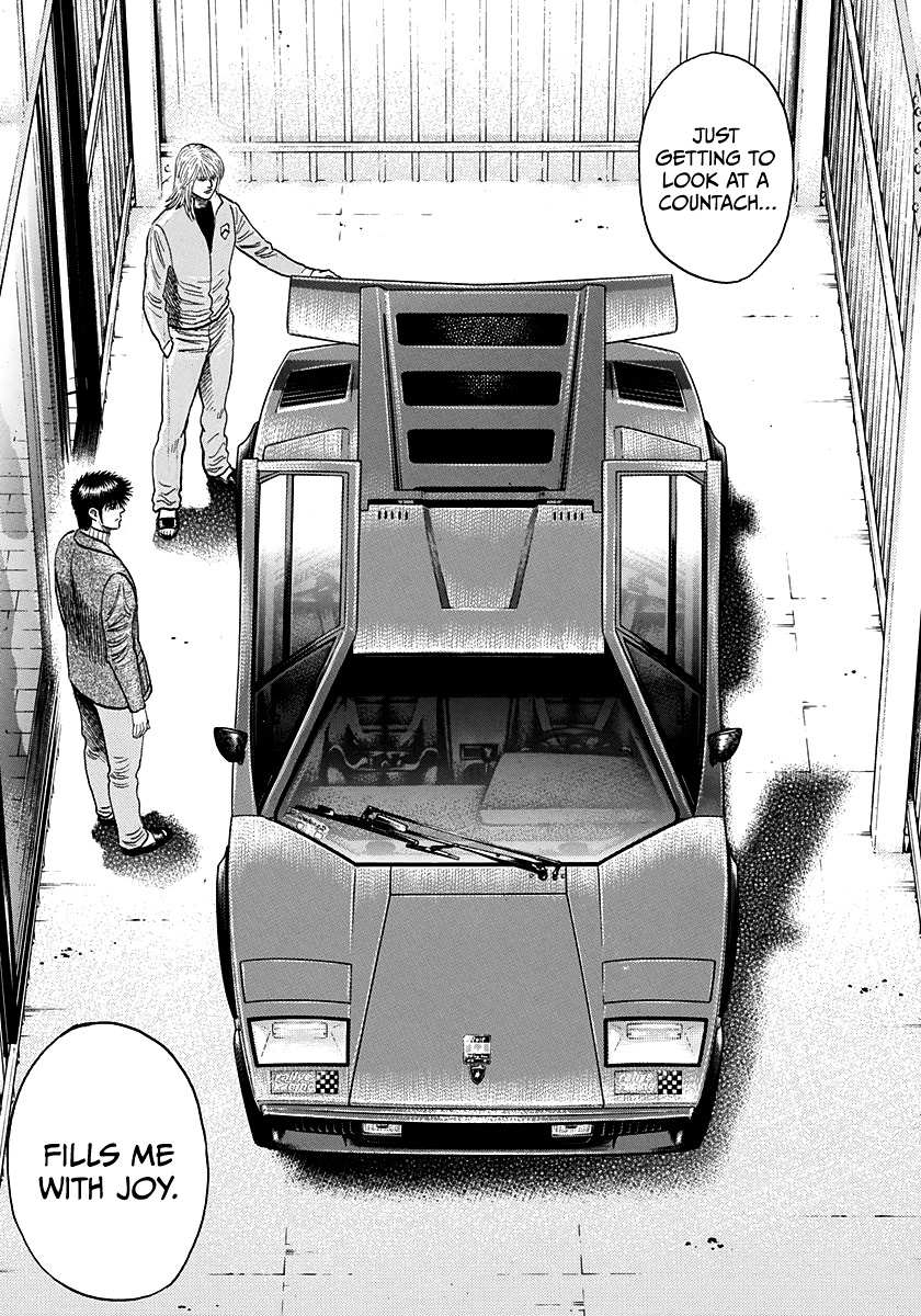 Countach Chapter 77 - Page 10 in English