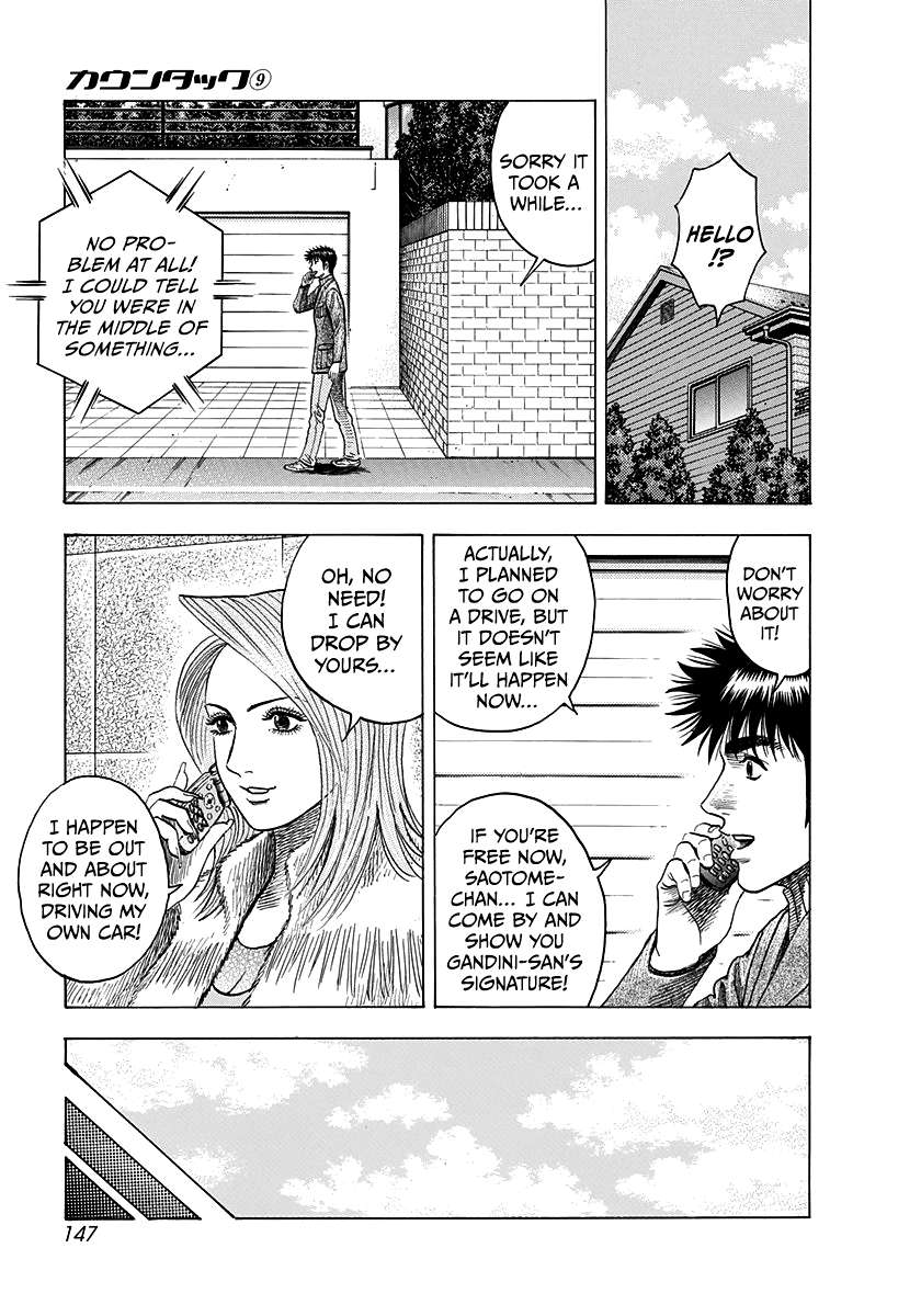 Countach Chapter 77 - Page 14 in English