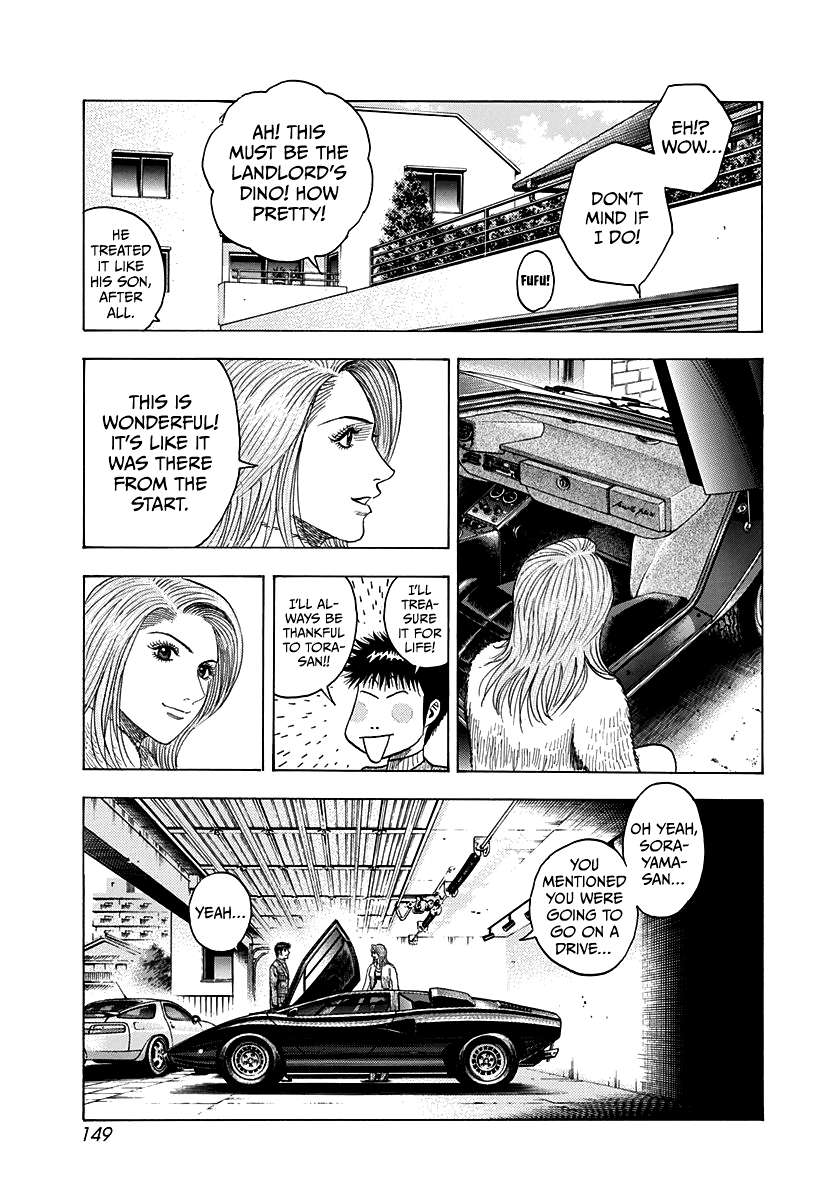 Countach Chapter 77 - Page 16 in English