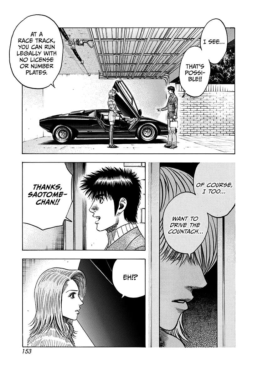 Countach Chapter 77 - Page 20 in English