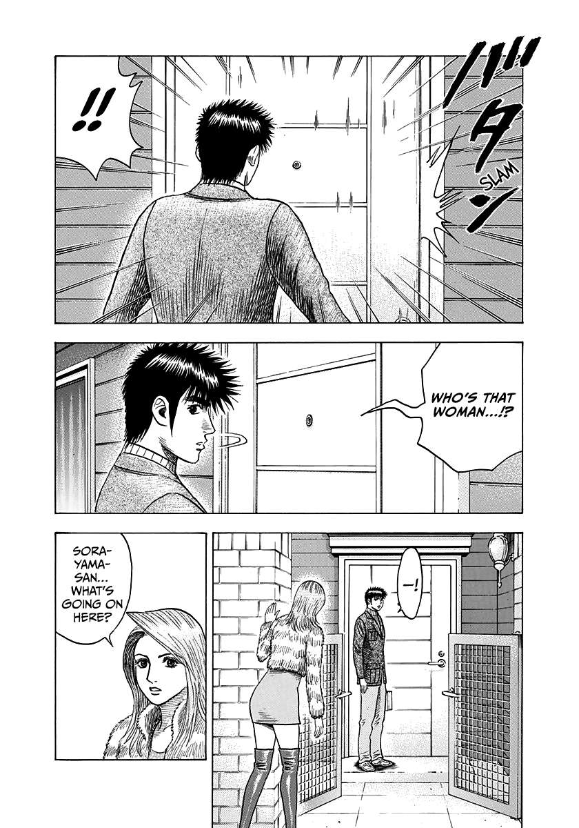Countach Chapter 77 - Page 23 in English