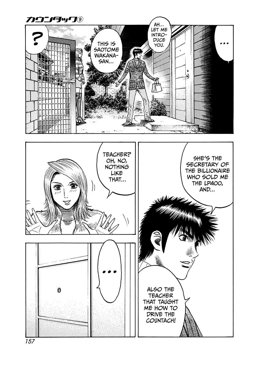 Countach Chapter 77 - Page 24 in English
