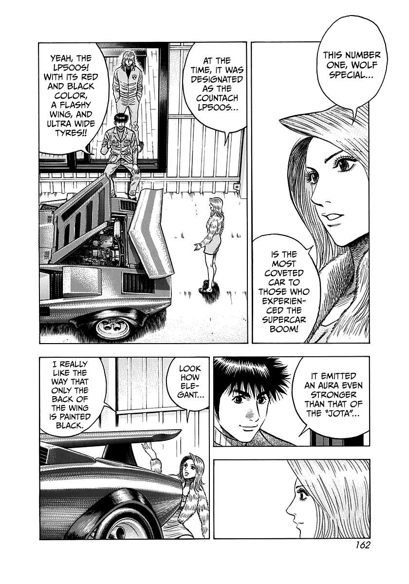 Countach Chapter 77 - Page 29 in English