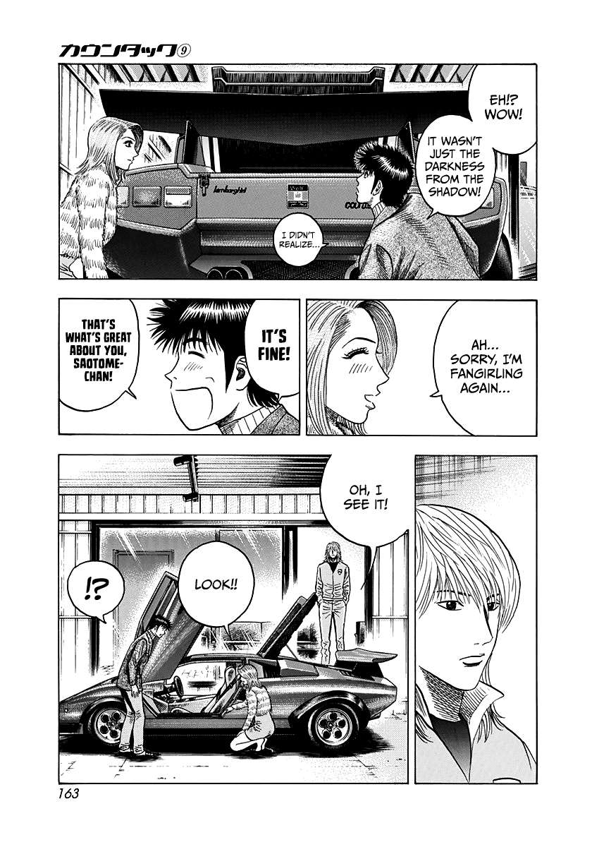 Countach Chapter 77 - Page 30 in English