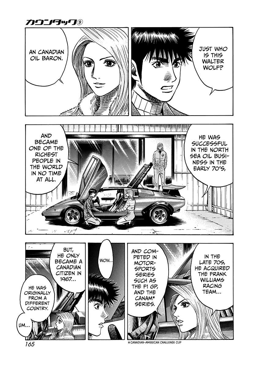Countach Chapter 77 - Page 32 in English