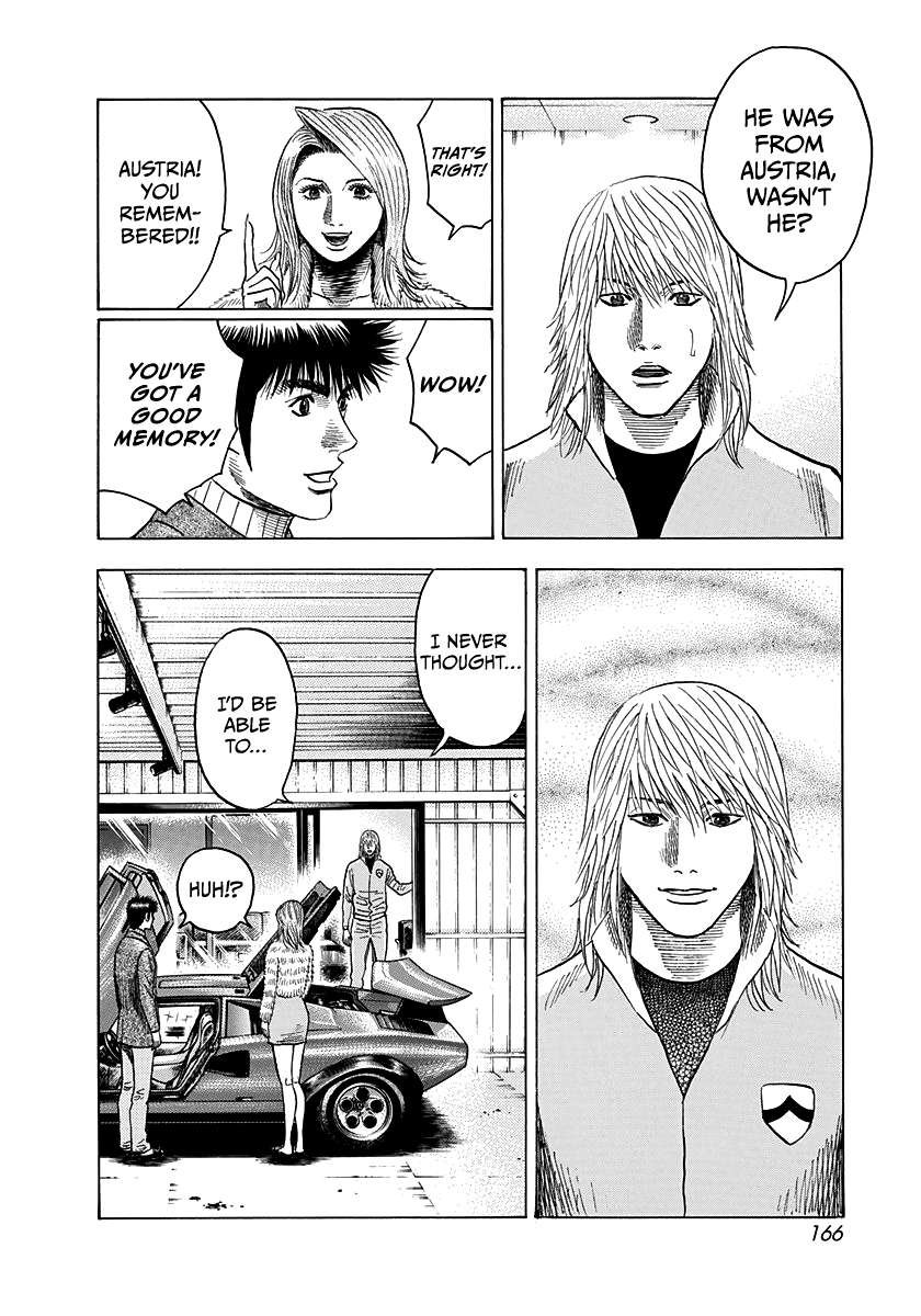 Countach Chapter 77 - Page 33 in English