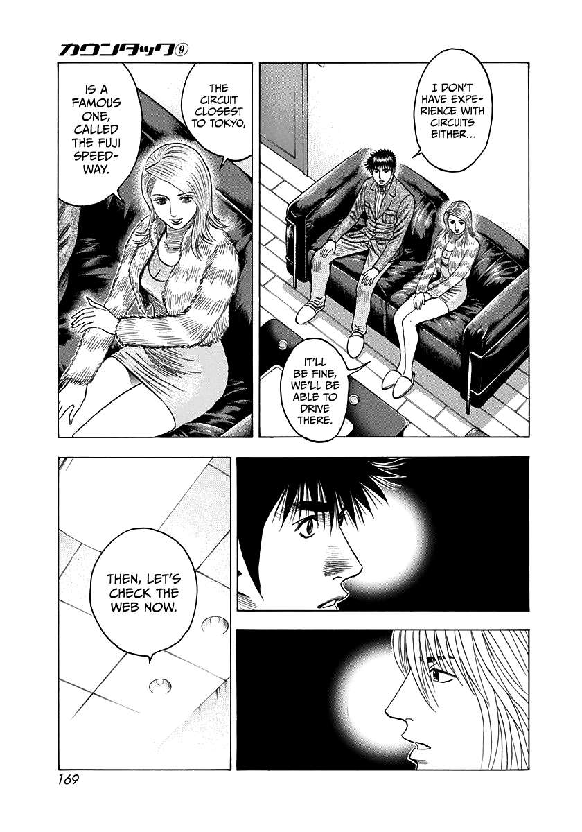 Countach Chapter 77 - Page 36 in English