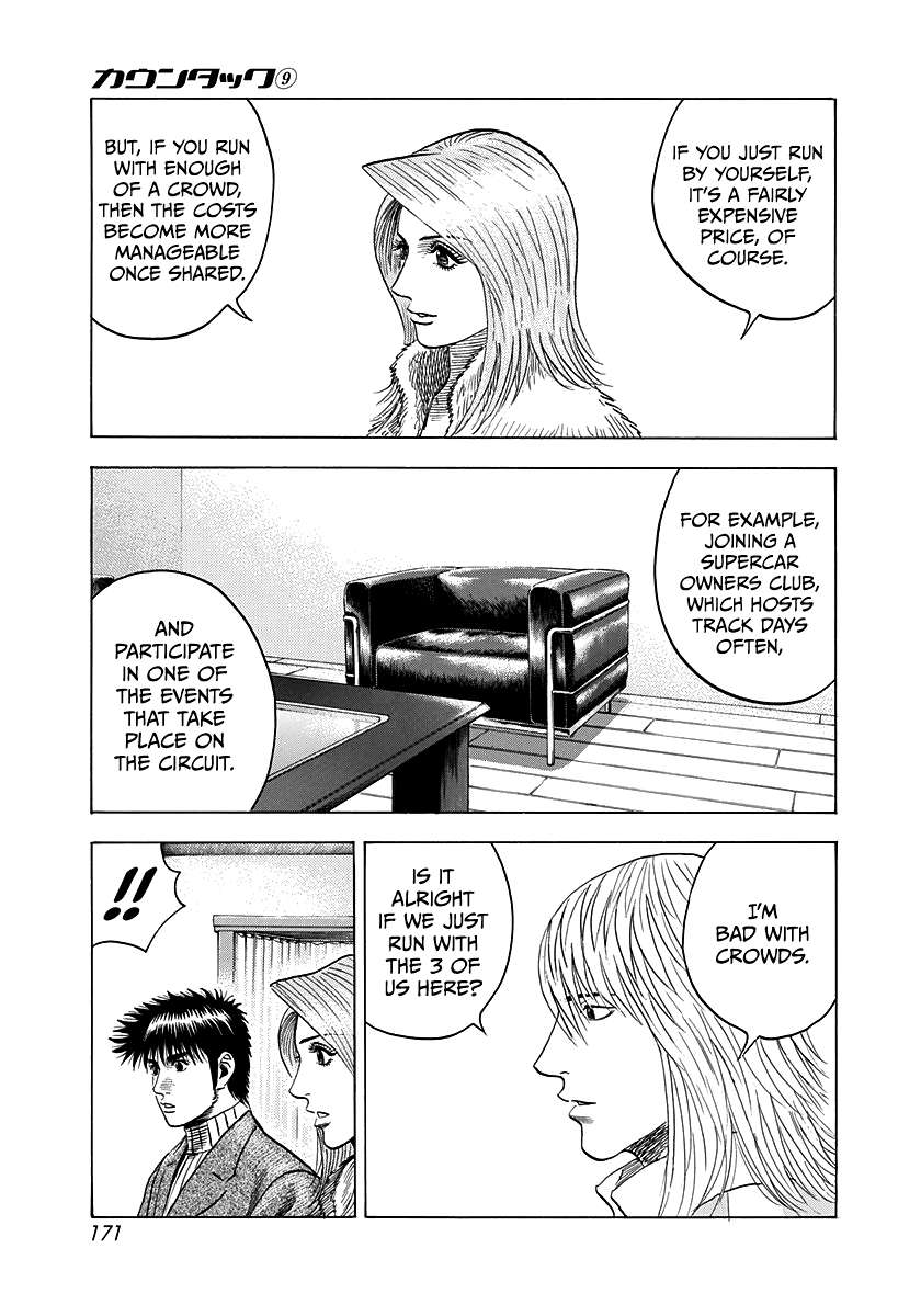 Countach Chapter 77 - Page 38 in English
