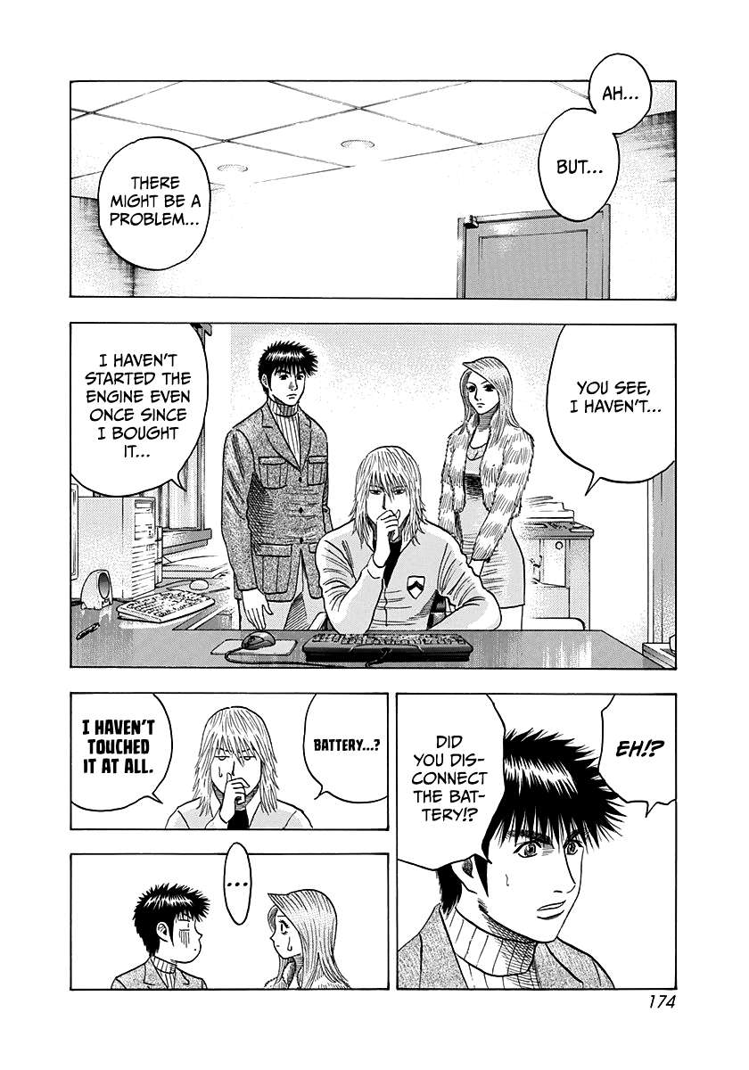 Countach Chapter 77 - Page 41 in English