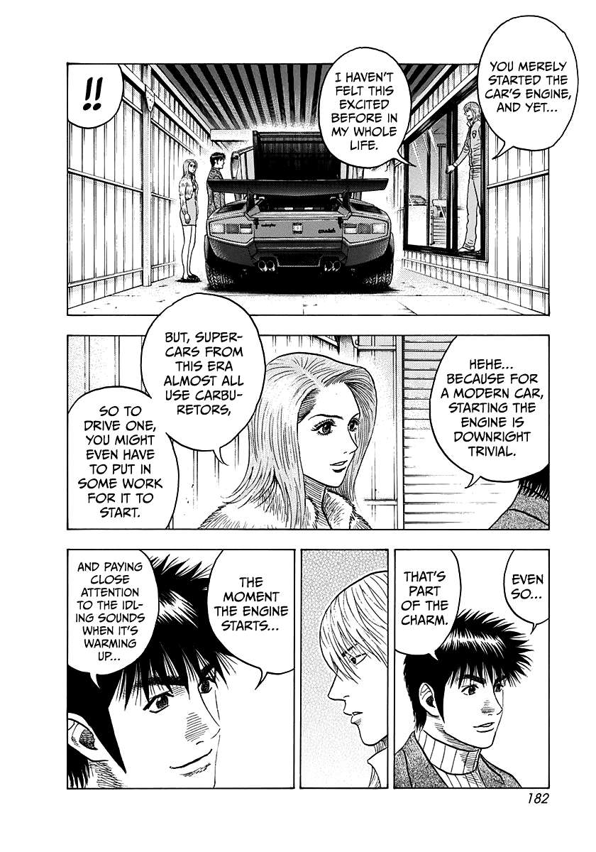 Countach Chapter 77 - Page 48 in English