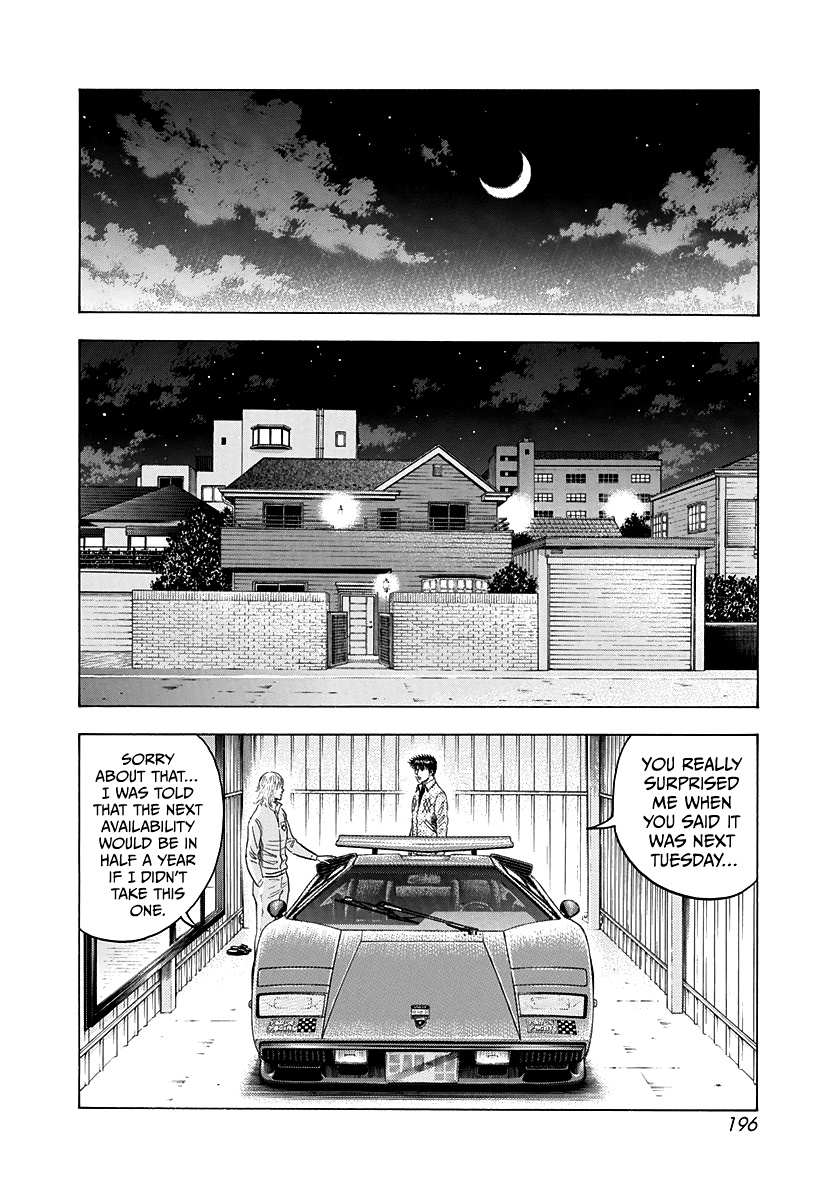 Countach Chapter 78 - Page 11 in English