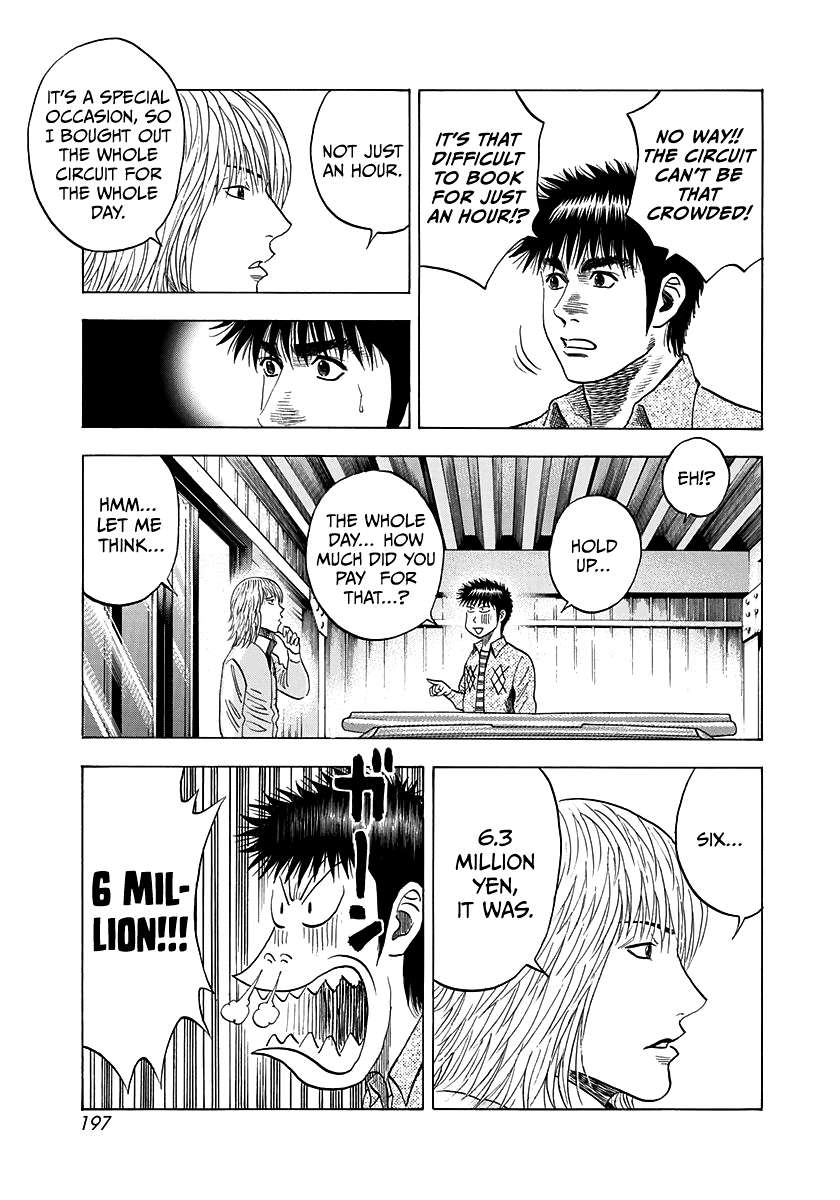 Countach Chapter 78 - Page 12 in English