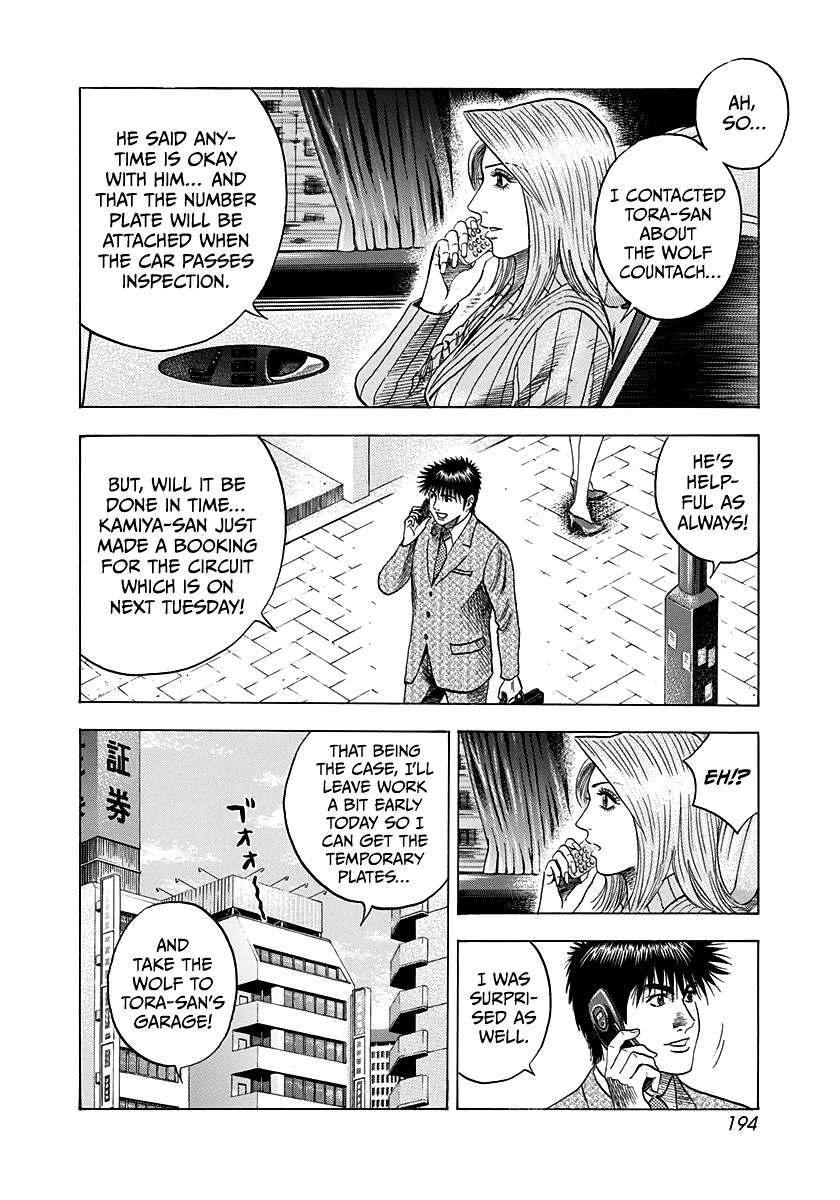 Countach Chapter 78 - Page 9 in English