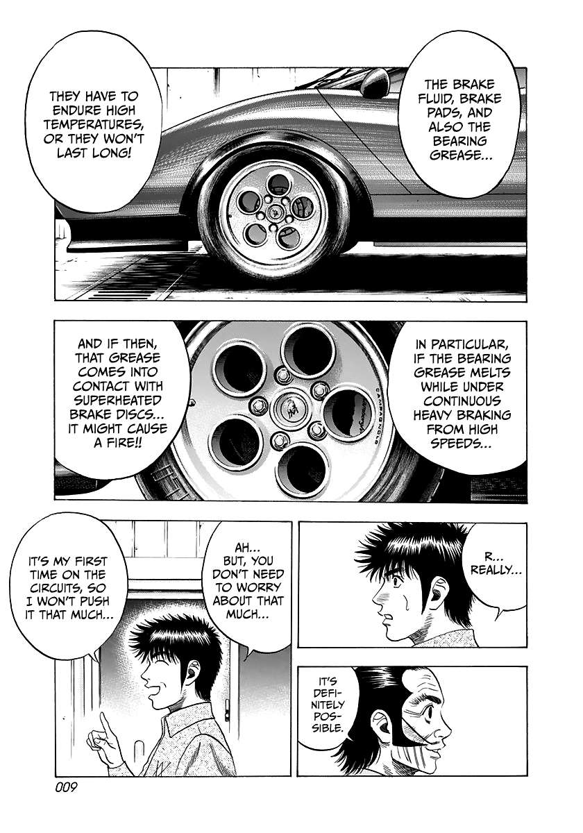 Countach Chapter 79 - Page 10 in English