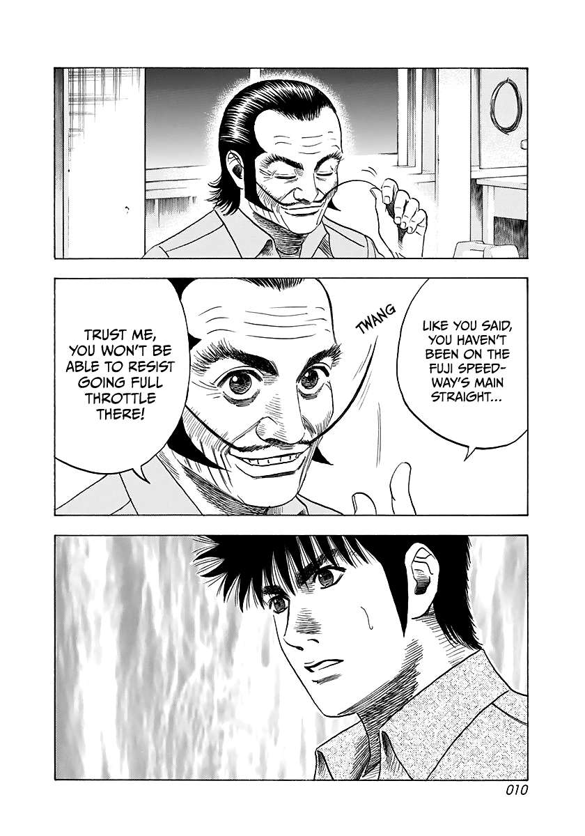 Countach Chapter 79 - Page 11 in English