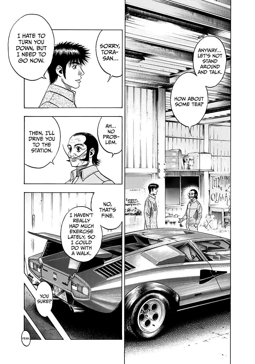 Countach Chapter 79 - Page 12 in English